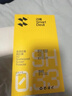 闪魔【AR增透抗反光】适用苹果17Promax钢化iPhone17promax手机膜AR增透全屏防尘无尘仓保护膜2片装 实拍图