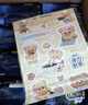 苏菲【新国标】黄油小熊联名超熟睡柔棉感夜用套组29cm50片+42cm24片 实拍图
