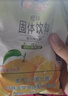 雀巢（Nestle）果维C+芒果味840g/袋 富含维C 低脂果珍冲饮果汁粉 实拍图