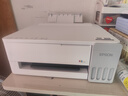 爱普生（EPSON）【6代新品】L1358 墨仓式A4彩色无线单功能家用打印机 家用/办公 AI学习打印机（微信/远程打印） 实拍图