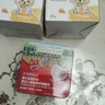 爷爷的农场婴幼儿强化铁猪肝粉40g 宝宝辅食配料调味拌饭料6个月以上补铁 实拍图