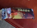 伊利苦咖啡雪糕巧克力味脆皮冰淇淋70克* 10支装 实拍图