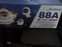 格之格388a硒鼓 88a硒鼓适用惠普m126a硒鼓 m1136硒鼓 1108硒鼓 m128fn p1007 p1008 p1106 m1139粉盒cc388a墨盒 实拍图