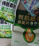 西麦即食燕麦片 多种谷物混合  健身养生代餐中老年营养早餐冲泡食品 【有机胚芽】 520g[含赠] 有机麦片 实拍图