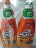 威猛先生（Mr Muscle） 油污清洁剂 455g+455g*3瓶补充装 柑橘香 厨房重油污净 实拍图