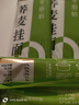 云山半0脂肪荞麦面条低脂荞麦挂面代餐速食主食粗粮杂粮挂面200g*5袋 实拍图