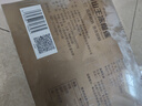 佳农马来西亚猫山王冷冻榴莲果肉D197 400g/盒 新鲜生鲜水果礼盒 实拍图
