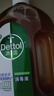 滴露（Dettol）消毒液洗衣衣物消毒水750mL 除螨杀菌混洗无忧 家居地板消毒 非84 实拍图