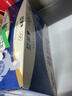 蒙牛低脂高钙牛奶 250ml*16盒 早餐伴侣健身减脂 年货礼盒 实拍图