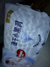 好奇（Huggies）金装纸尿裤M162片(6-11kg)尿不湿【速干不易红】 实拍图