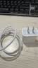 Apple/苹果 20W type-c充电器 苹果usb-c充电器原装手机快充头 旗舰店苹果iphone17/16/15promax充电器 实拍图