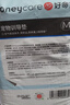 HONEYCARE好命家宠物尿垫猫狗尿片 训导防漏尿布 加厚狗狗厕所垫M码45*60cm 实拍图