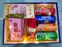 来自星星的礼物七夕情人节礼物送女友男友女生生日礼物男老公老婆纪念日高档实用 4罐可乐定制礼盒装 文字可以改 实拍图