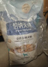 伯纳天纯牛肉粒冻干三拼全价狗粮粮中大型犬小型犬成年犬粮10kg/20斤 实拍图