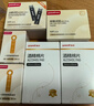 鱼跃（yuwell）血压计血糖仪尿酸体温计血氧仪脉搏全家用6测生命体征检测仪HM100 实拍图