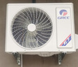 格力空调 天仪Pro 1.5匹 新一级能效云欢Pro同款 卧室节能省电空调挂机 KFR-35GW/NhGt1BGj 实拍图