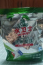 水卫士洗碗机洗碗凝珠闪电珠26颗 洗碗机洗涤清洁剂洗碗粉洗碗块312g 实拍图