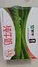 蒙牛全脂纯牛奶250ml*16盒 牛奶年货礼盒 电商定制 实拍图