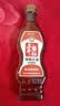 五丰黎红 辣椒油265ml 调味油红油泼辣子食用油家用凉拌调料华润出品供港 实拍图