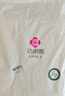 洁丽雅（Grace）A类5A抗菌防水纯色床单床上用品 米驼色200cmx230cm 1.5米床 实拍图