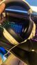 雷蛇（Razer）旋风黑鲨V2 有线头戴式电竞游戏耳机耳麦 被动降噪 USB游戏声卡 三角洲EQ调节 CSGO 吃鸡耳机  实拍图
