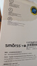 Smorss【2片秒贴无黑边丨指纹秒解】适用荣耀Magic8钢化膜honor直屏全屏覆盖定位膜神器手机保护贴膜 实拍图