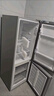 米家小米186L两门冰箱一级能效小型家用节能安静运行冷冻冷藏租房宿舍官方正品京东自营MC-186DMD 实拍图