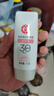 大宝集萃美白防晒露75g*2防晒霜烟酰胺美白防晒乳护肤品SPF30+ 实拍图