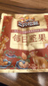 三只松鼠每日坚果1050g35袋独立包装腰果葡萄干休闲零食大礼包团购送礼 实拍图