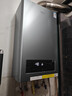 美的（Midea）【双一级静暖20R53】一级能效冷凝燃气壁挂炉天然气采暖炉暖气片地暖锅炉热水器以旧换新0元安装 实拍图