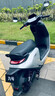 九号（Ninebot）N85C电动摩托车 9号电动电瓶车成人小型铅酸电摩-珍珠白 实拍图