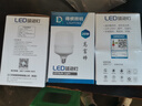 得焺led灯泡超亮家用节能灯室内照明灯工厂大功率螺口E27灯泡 20W-E27螺口-1只装 实拍图