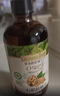 爷爷的农场牛油果油有机DHA核桃油辅食油63ml*2 凉拌热炒礼盒 赠宝宝辅食谱 实拍图
