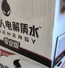 外星人电解质水 运动专业系列PRO 添加BCAA 600mL*15瓶 实拍图
