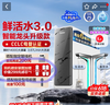 百家好世旋转拖把2拖布家用一拖净免手洗2026吸水墩布甩干桶托把 实拍图