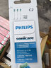 飞利浦（PHILIPS）电动牙刷头W2亮白型官方原装欧洲进口适配钻石1/3/3pro/CI/导航刷系列刷柄 3支装HX6063/67 白色 实拍图