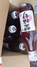 好望水 望梅好杨梅气泡果汁 300mL*6瓶 酸梅汤果汁饮料整箱 实拍图