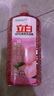 立白APG洗洁精1.38kg*3瓶天然薄荷清香食品可用高效去油除味 实拍图