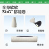 Kocotreekk树儿童防晒帽遮阳男女童360°软帽防紫外线空顶帽运动 实拍图