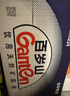 景田 百岁山 饮用天然矿泉水 348ml*24瓶整箱装 实拍图