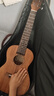 莫森（MOSEN）MUC820尤克里里乌克丽丽ukulele进阶单板桃花芯迷你小吉他23英寸 实拍图
