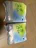 凯儿得乐丝薄日用拉拉裤XXL26片(超15kg)婴儿成长裤超薄透气尿不湿 实拍图