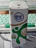 舒化伊利舒化奶无乳糖牛奶低脂型220ml*24盒 1月 实拍图