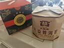 大益TAETEA茶叶普洱茶熟茶50周年纪念版 金针白莲357g*7 2301批次 实拍图