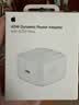 Apple/苹果 40W type-c快充充电器 苹果usb-c原装充电头 旗舰店新款苹果iphone17/16/15promax充电器 实拍图