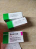 【原研药】西乐葆 塞来昔布胶囊 0.2g*18粒/盒   实拍图