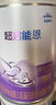 雀巢（Nestle）超启能恩1段 婴幼儿乳蛋白部分水解配方食品0-12个月适用800g*6罐 实拍图