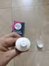薇婷（VEET）脱毛膏私密处50ml 脱毛私密处非刮毛刀脱毛膏男士脱毛膏女士专用 实拍图