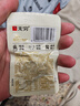 美的（Midea）【强劲冷风】空调扇制冷风扇家用冷风机强力制冷机客厅卧室加湿水冷加水冰晶降温冷气机AAI10FS 实拍图