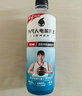 外星人电解质水 运动专业系列PRO 添加BCAA 600mL*15瓶 实拍图